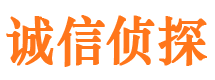 龙江找人公司